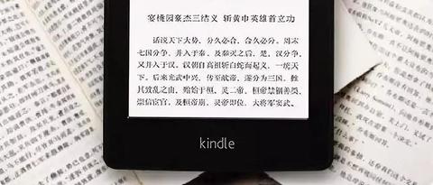 图标