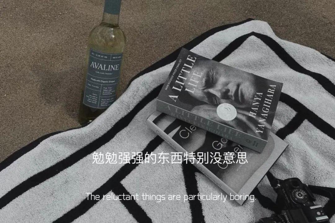 有没有情感文案的配图