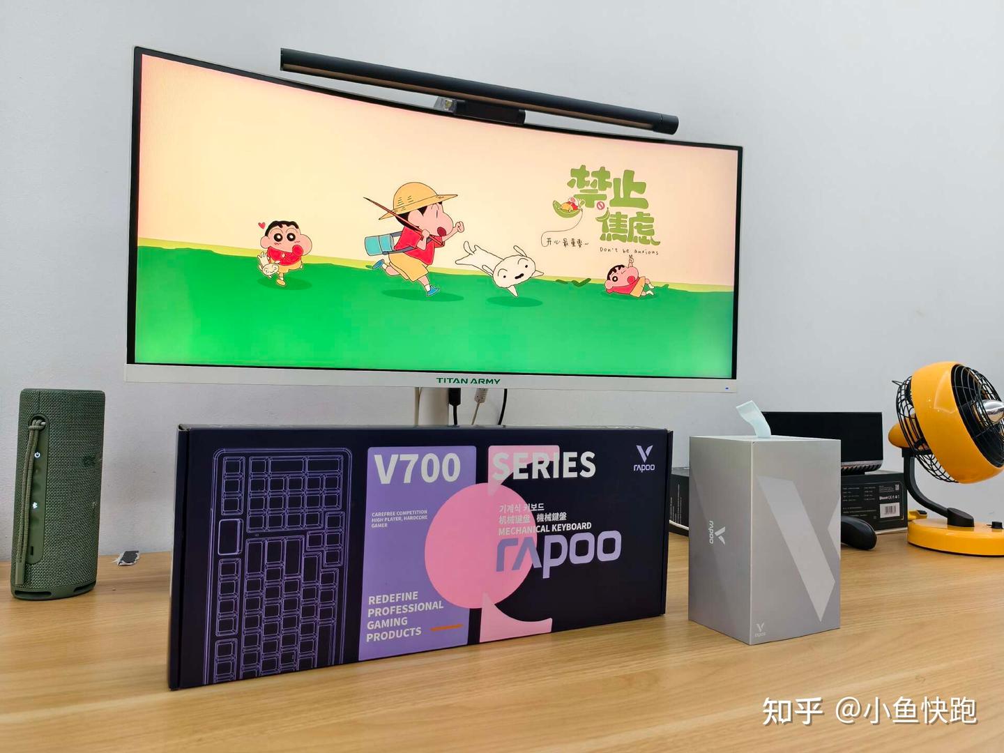 超长续航版体验:雷柏VT9 MAX+V700DIY-98超强续航无线键鼠套装