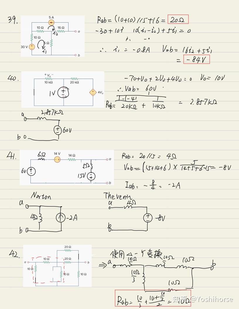 Fundamentals Of Electric Circuits Th Edicharles K Alexandersolution Chapter