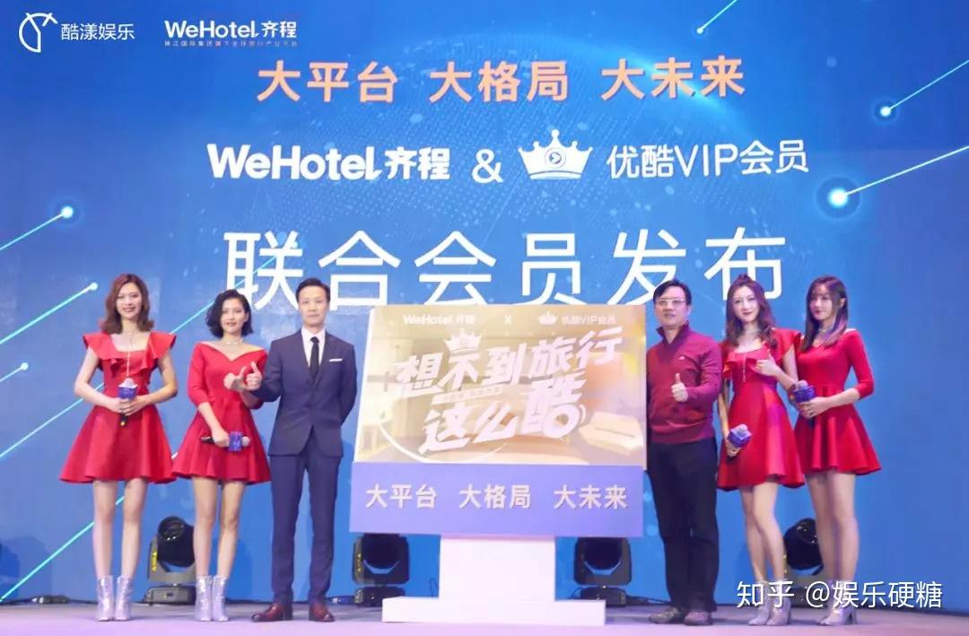 阿里系艺人成《奇葩说》冠军战队一员,bat终于要"合作共赢"了吗?