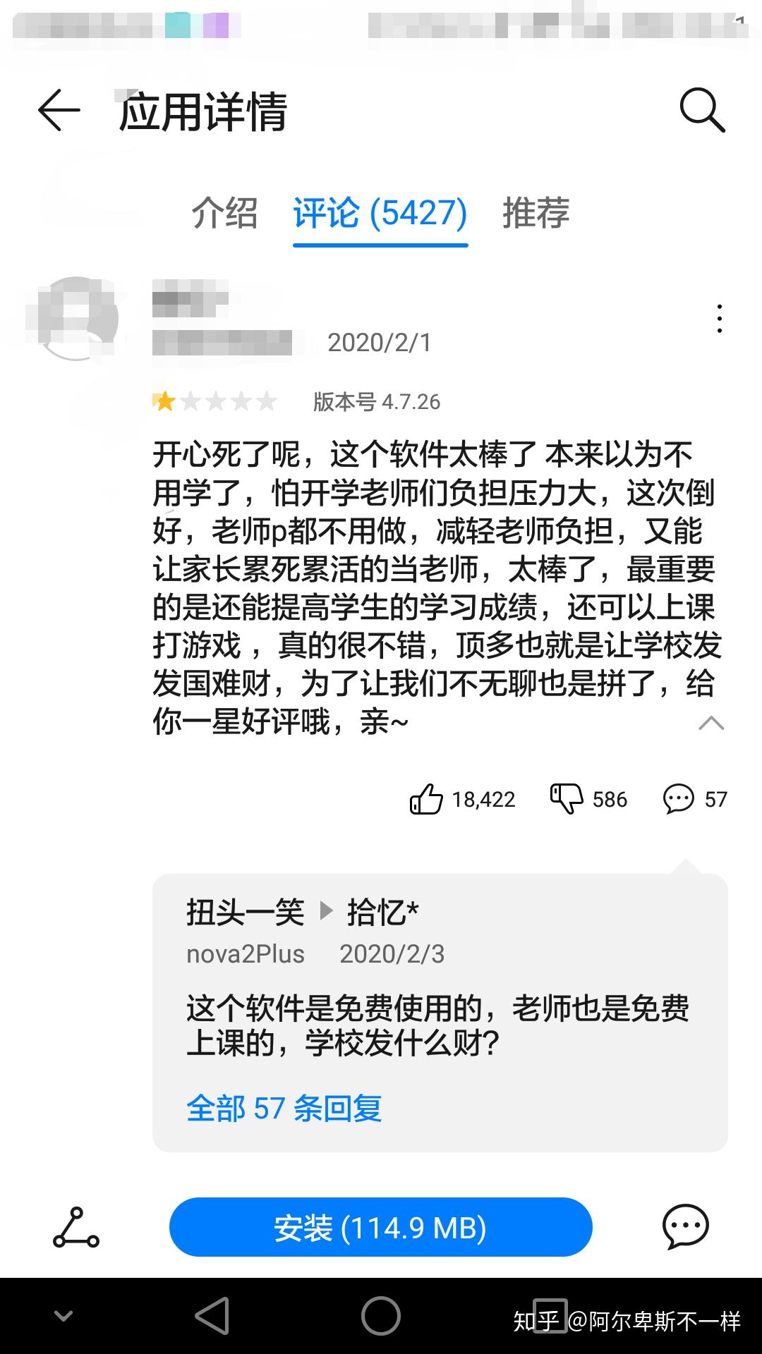 v2-06cb47f88fd9e6381f5f94ee70c5b19d_r.jpg