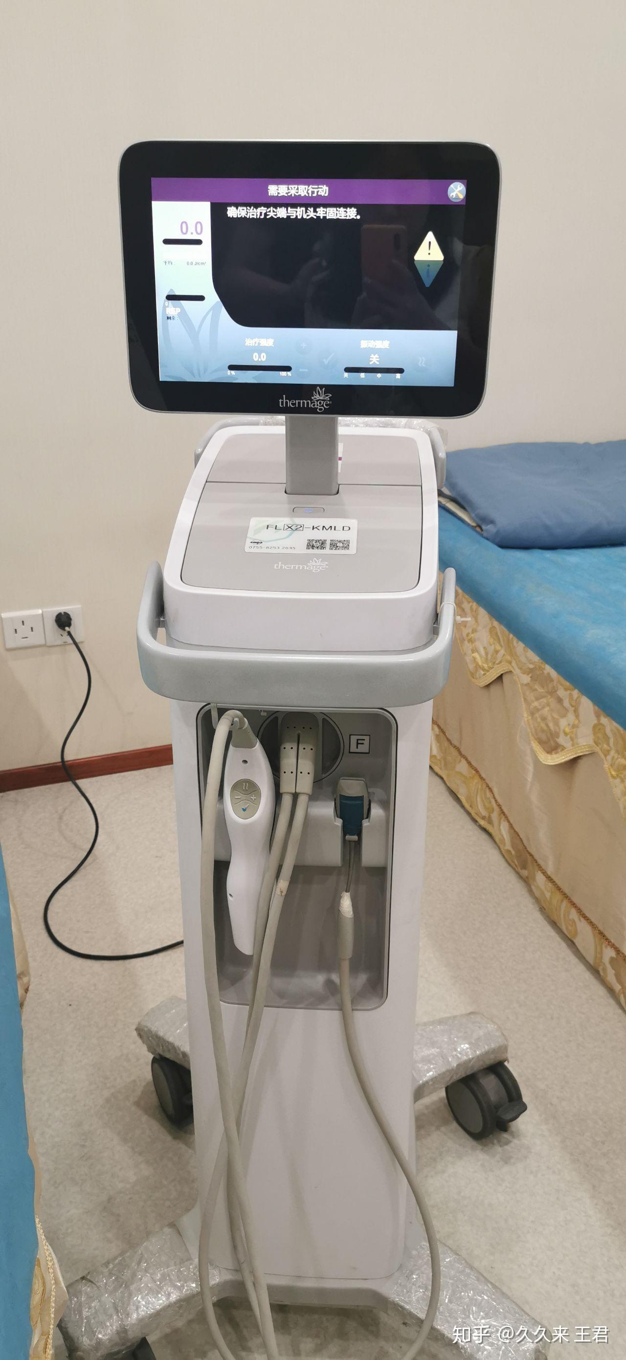 热玛吉5真假如何分辨刚做完热玛吉的小姐姐给你说说感受