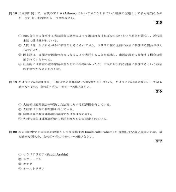 棋牌游戏官方网站- 哈希游戏试玩平台畅享娱乐《胡适留学日记》：一段留学时代的青春心灵史