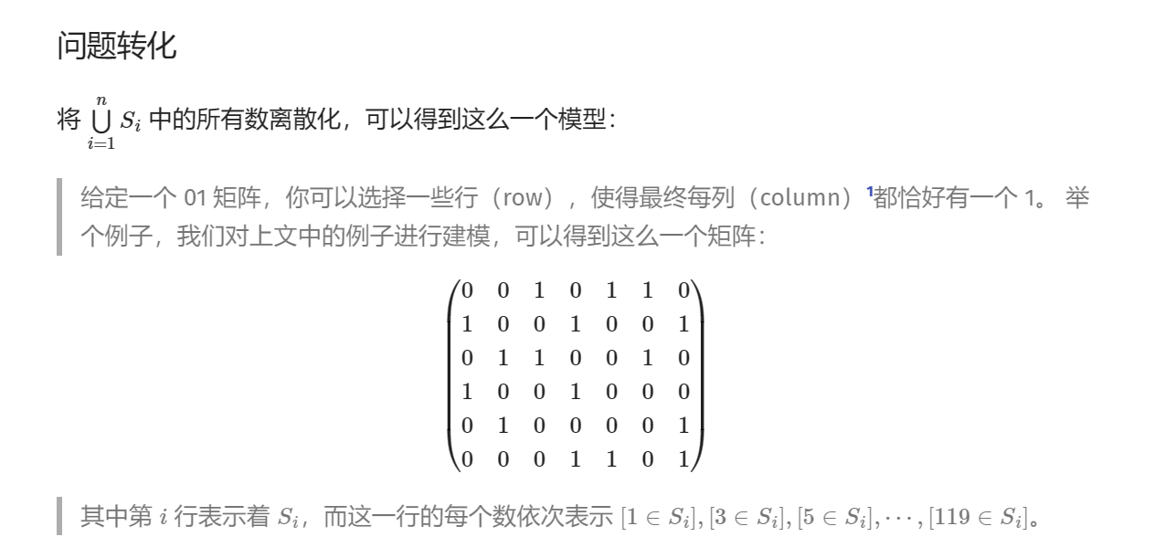 Dlx Algorithm 算法竞赛学习笔记——DLX - 知乎