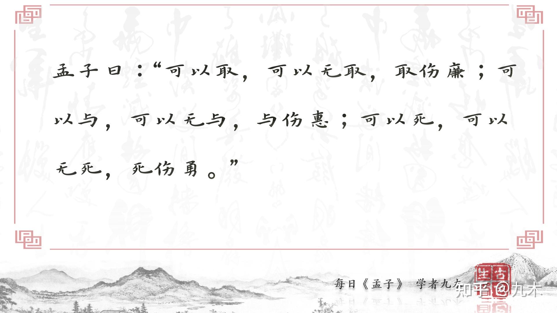 取利、分配和献身的逻辑 - 知乎