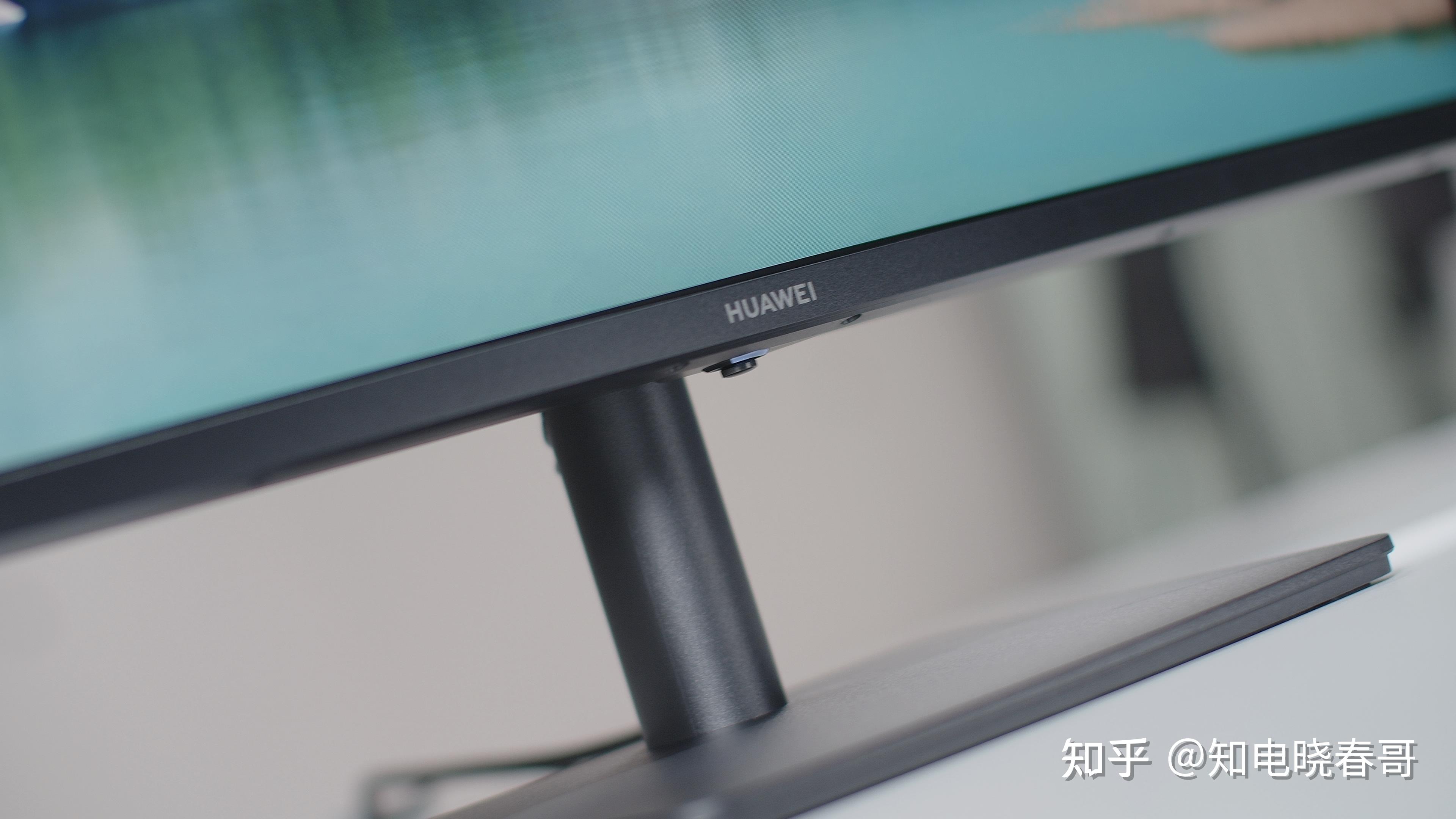 800块的华为显示器值不值mateviewse显示器评测