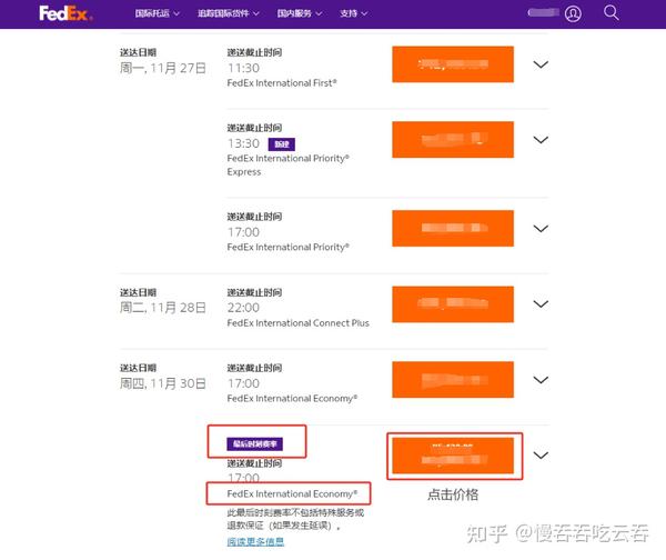 ChatGPT Login So klappts mit der Anmeldung PCWELT