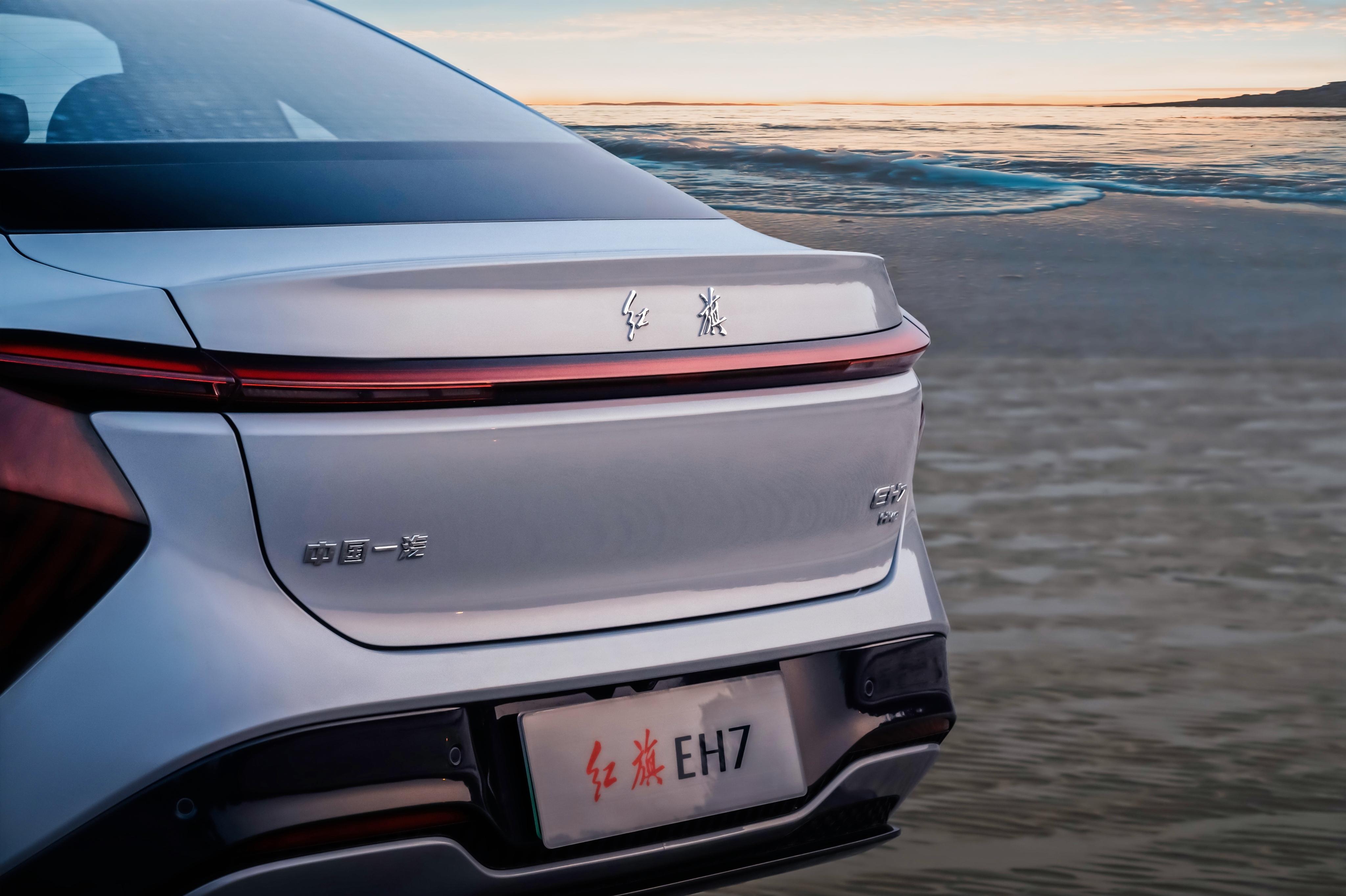 展现新面貌试驾红旗eh7