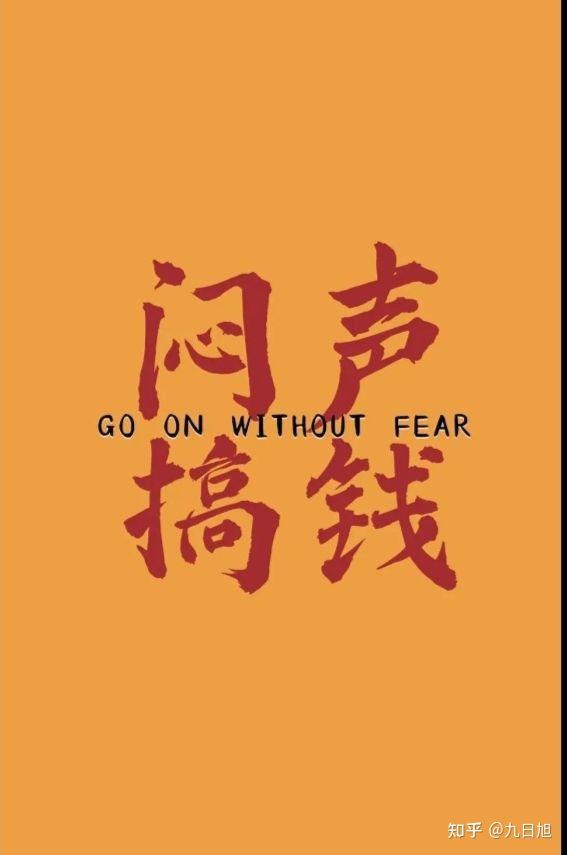 人在什么最丢人!! - 知乎