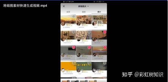 如何制作图片抖音视频_抖音怎么制作图片视频和配音乐_抖音图片视频怎么做