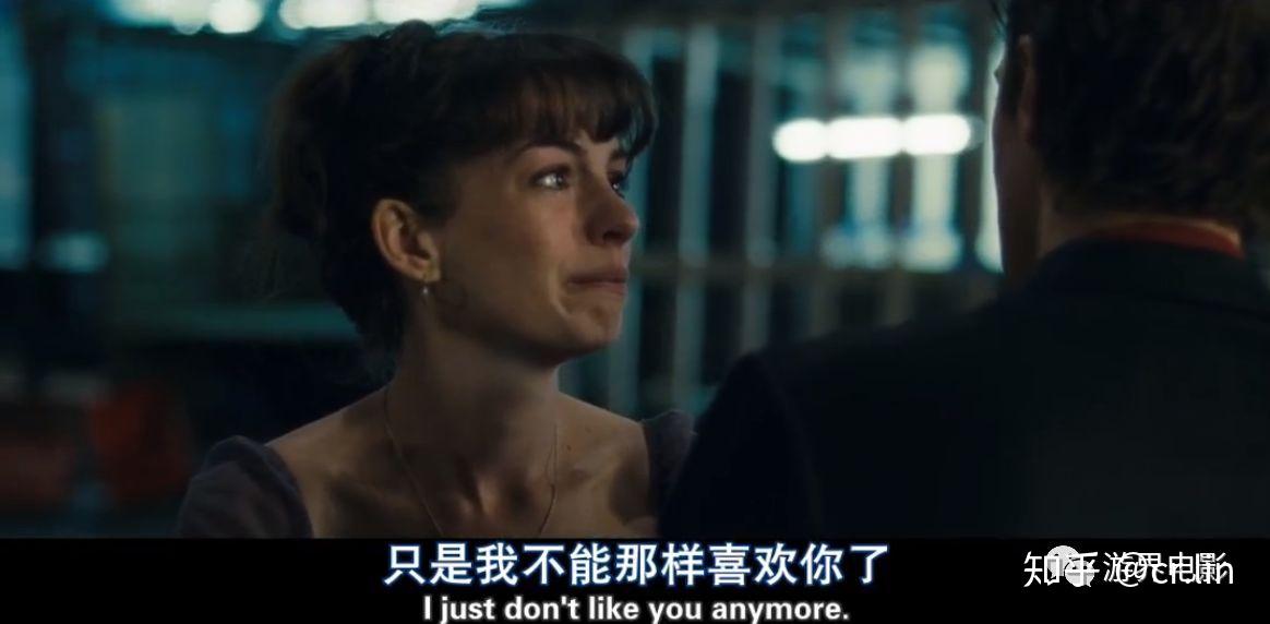 电影电影爱一个人16年是什么感觉他们的生命里似乎总是充满错过