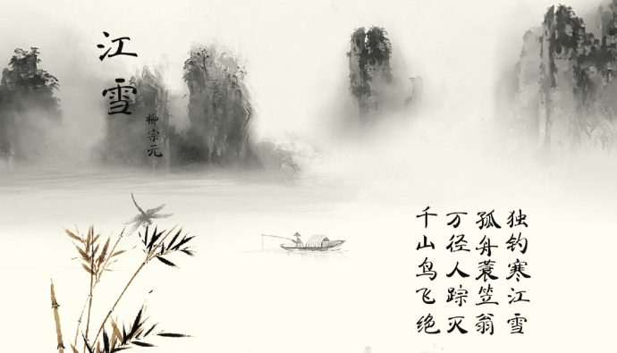 你认为的格局是从哪里来的