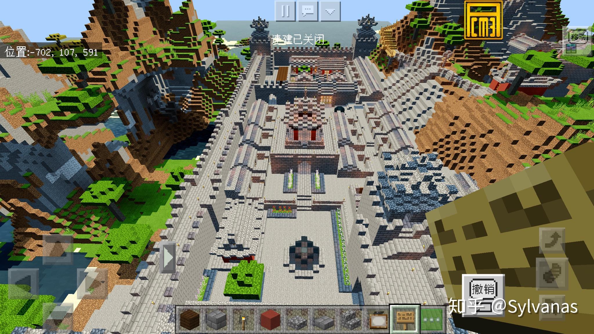 [Minecraft]我的世界如何建造中世纪城堡 part.12_哔哩哔哩_bilibili