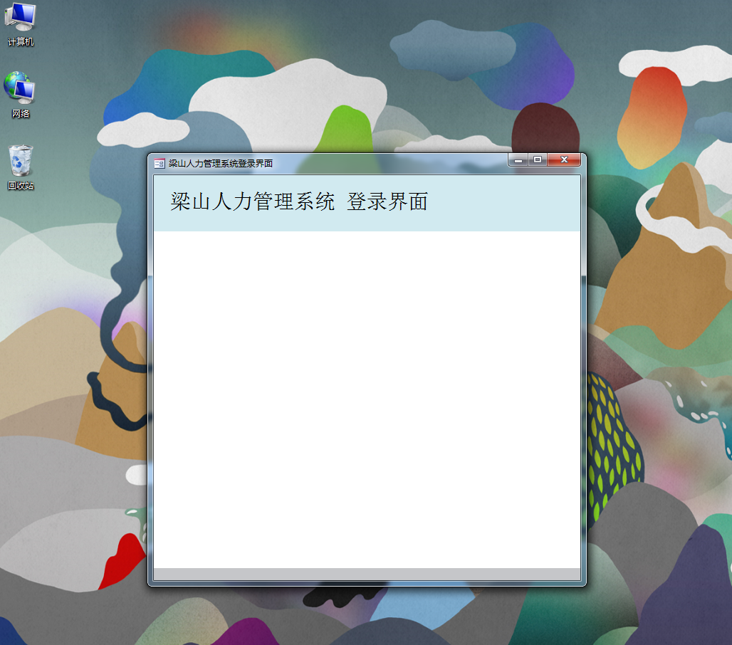 对付传统网络 六宗罪 此sda非彼sdn Cisco
