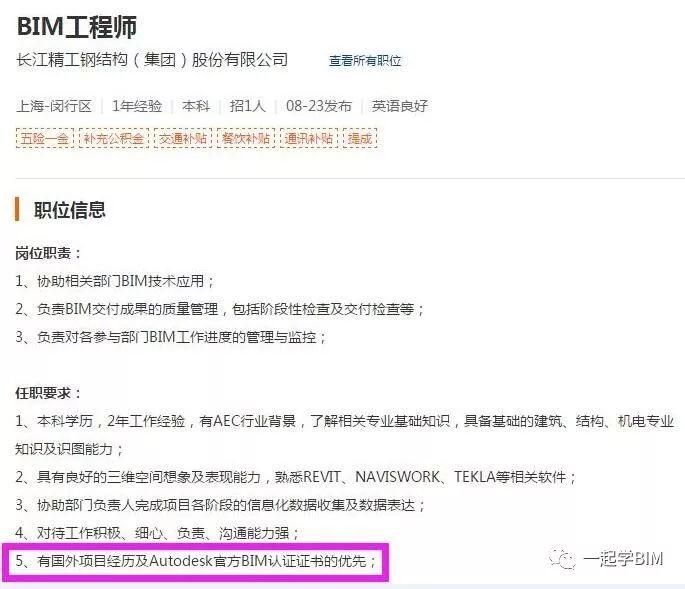 怎么证明自己是在职员工 v2-06f14bdcd3baa47648378590a8d8d5c9_r.jpg
