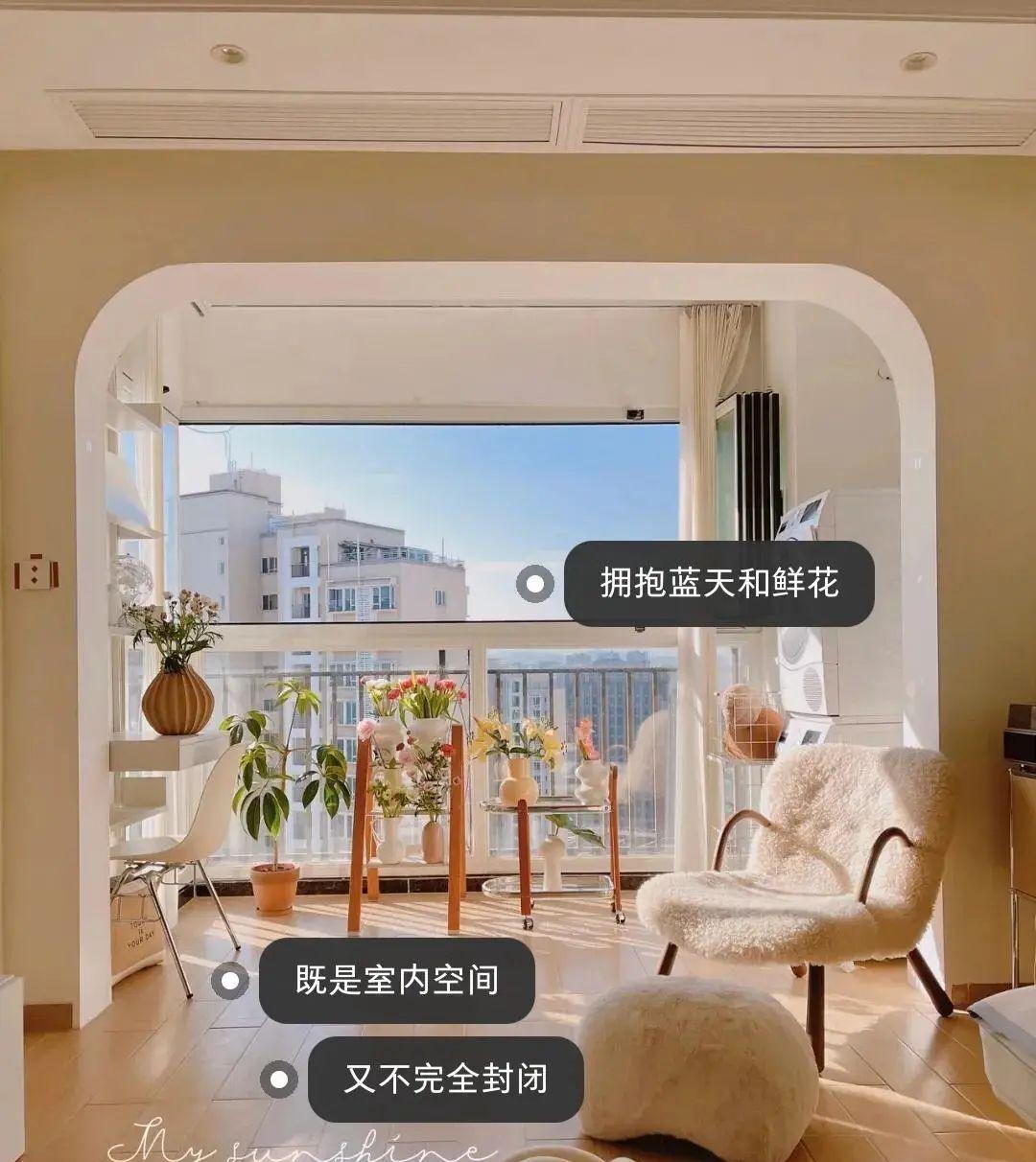 阳台封不封窗？连夜整理了一些阳台封窗的小总结 - 知乎
