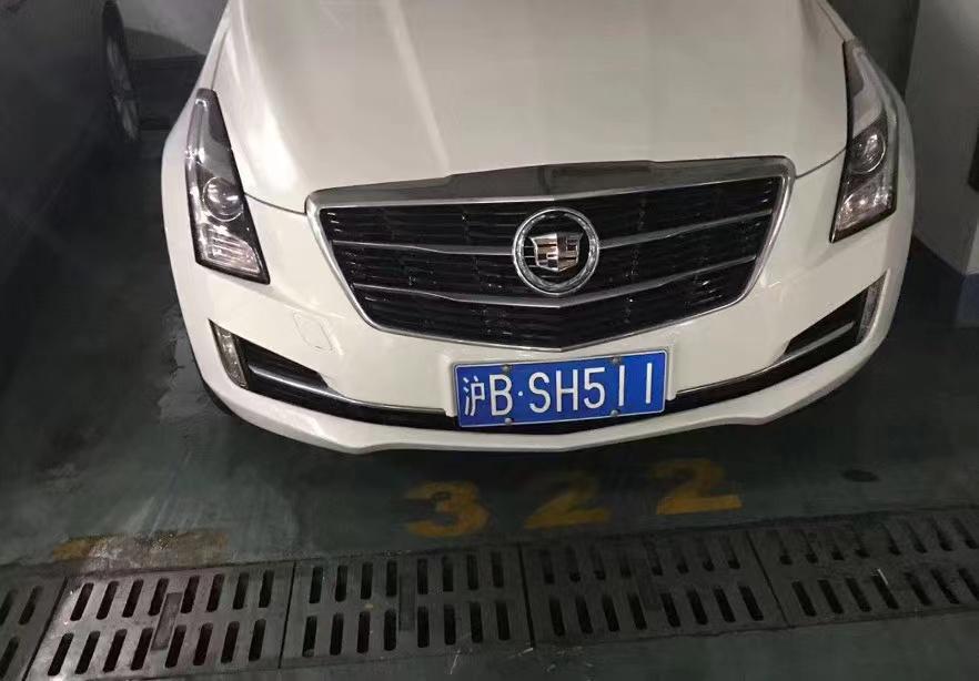 上海车牌沪a沪b沪c不知道有没有其他到底是怎么划分的上海不就是一个