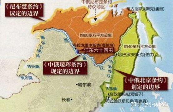 外东北，中国为什么念念不忘？ - 知乎