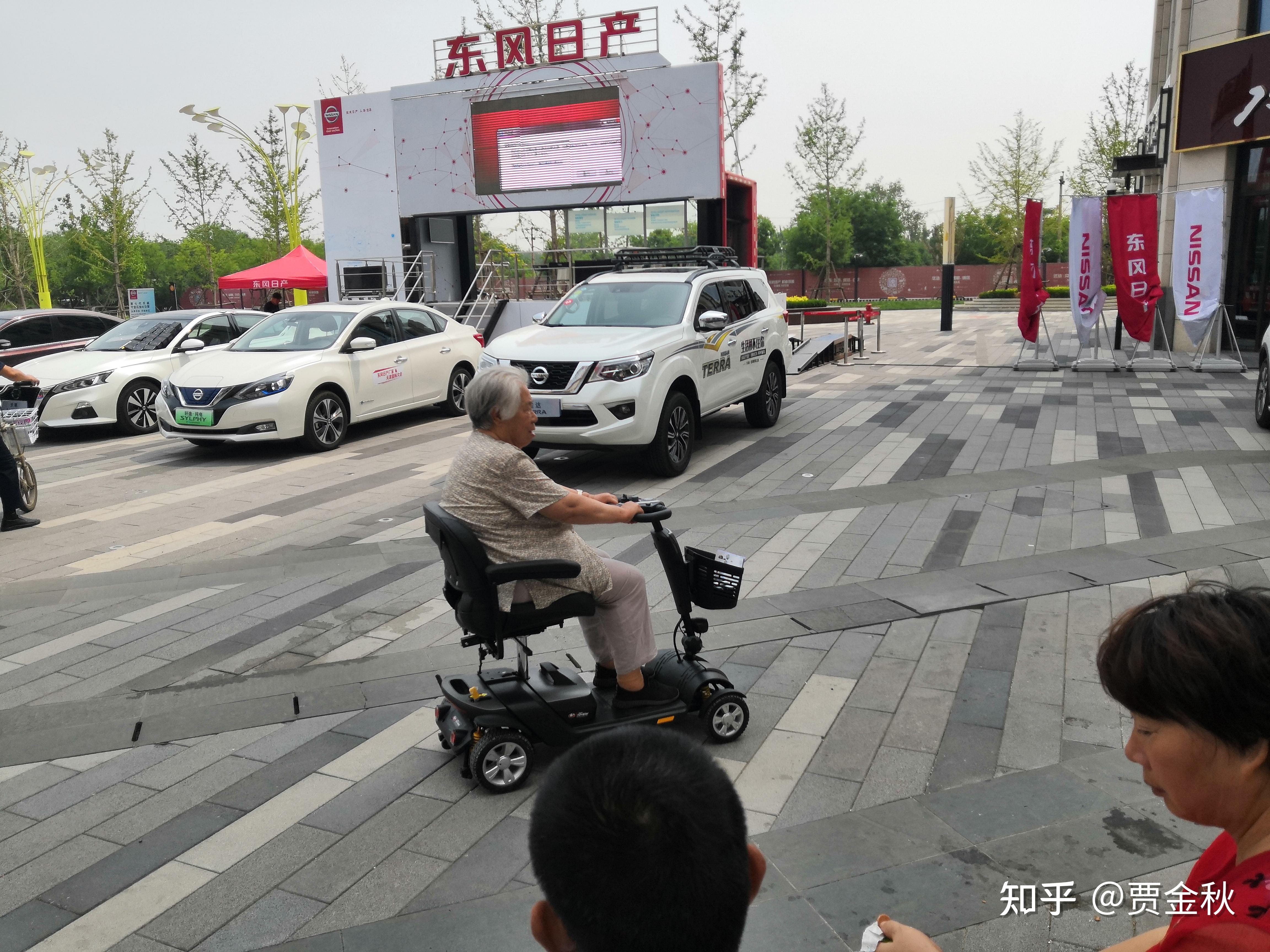 三贵MIKIEX轮椅车MPT-43JL免充气胎轮椅 航太铝合金老年人轮椅车-阿里巴巴