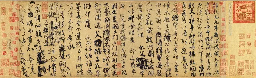 颜真卿大展引爆日本,177件真迹,中国专家现场讲解 - 知乎