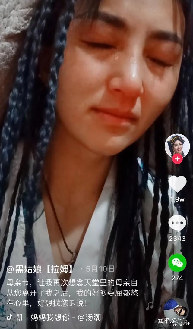 网红拉姆被前夫烧死一周年凶手仍未得到审判家暴何时停止