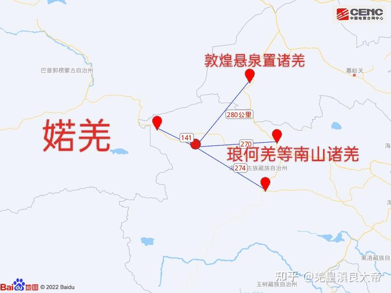 羌族地区介绍15——马羌(西域羌人) - 知乎