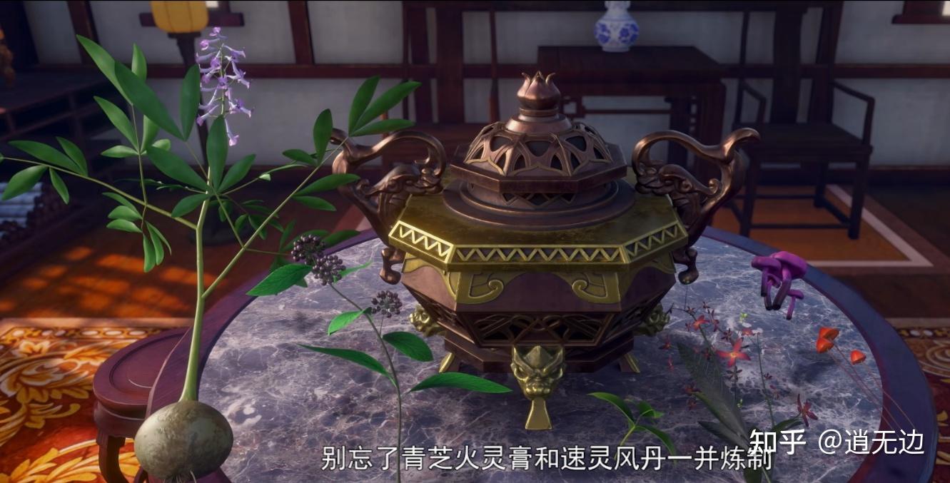 茯苓青丹,这个丹药主要是为了恢复天火尊者的实力炼制的,天火尊重也是