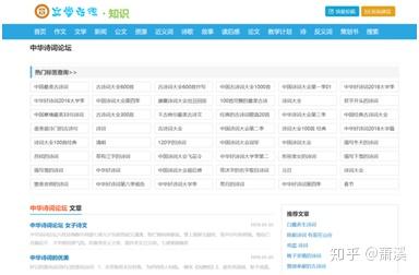 国内网络方面的大公司 v2-0708746b21be411acced0e65e0ef9399_b.jpg