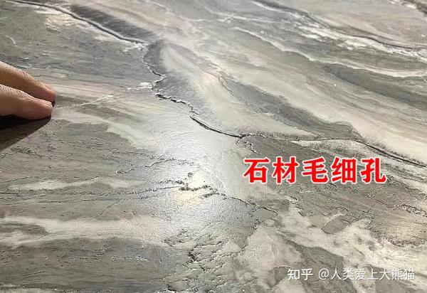 地砖返碱怎么处理?
