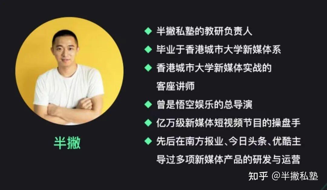 v2-070e6709548e1cfd3b5f505d11864f51_b.jpg 人工智能时代,媒体人的未来该何去何从?