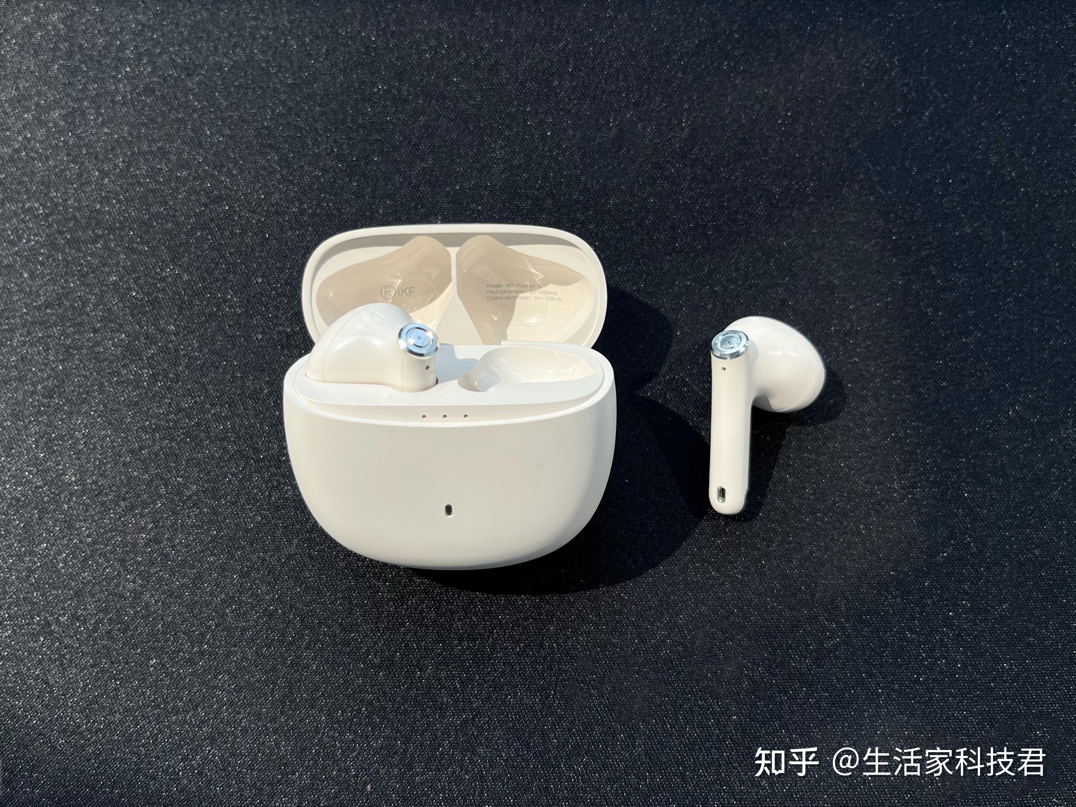 耳机推荐2023平价耳机哪款最值得购买亲测ikf漫步者倍思三大热门品牌