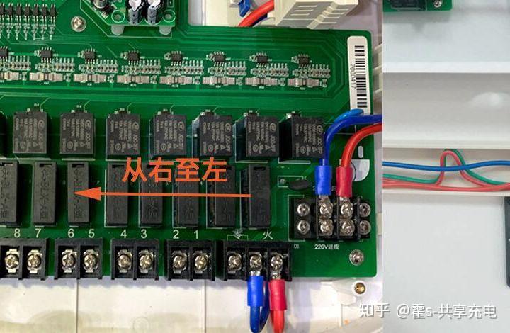 电车充电桩如何安装图解