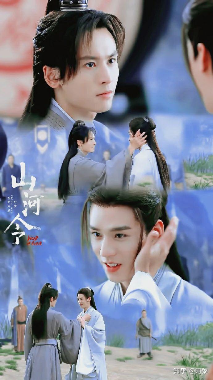集美们 谁有山河令的高清壁纸啊?康康孩子吧? - 知乎