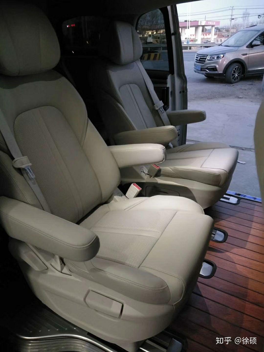 汽车内饰改装培训