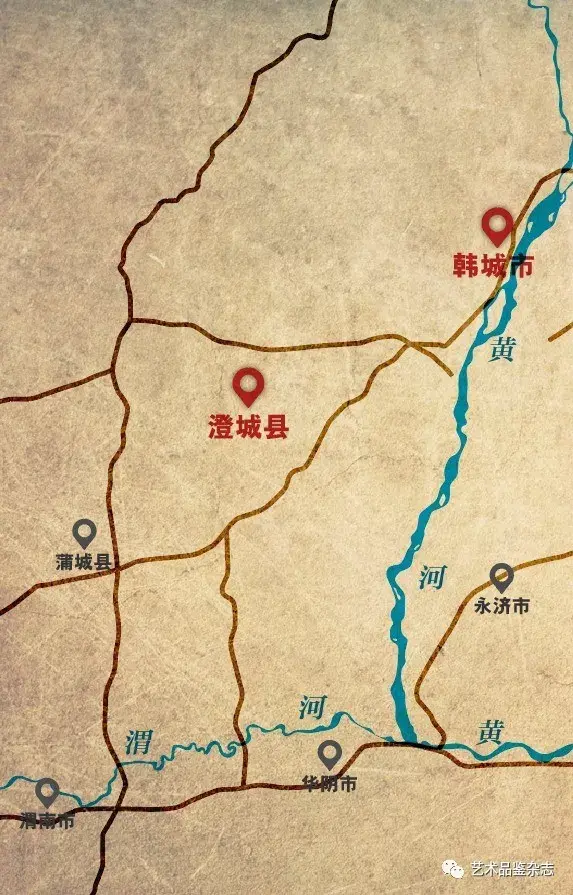 韩城市与澄城县地理位置绘图:本刊设计部韩城梁带村和澄城刘家洼高