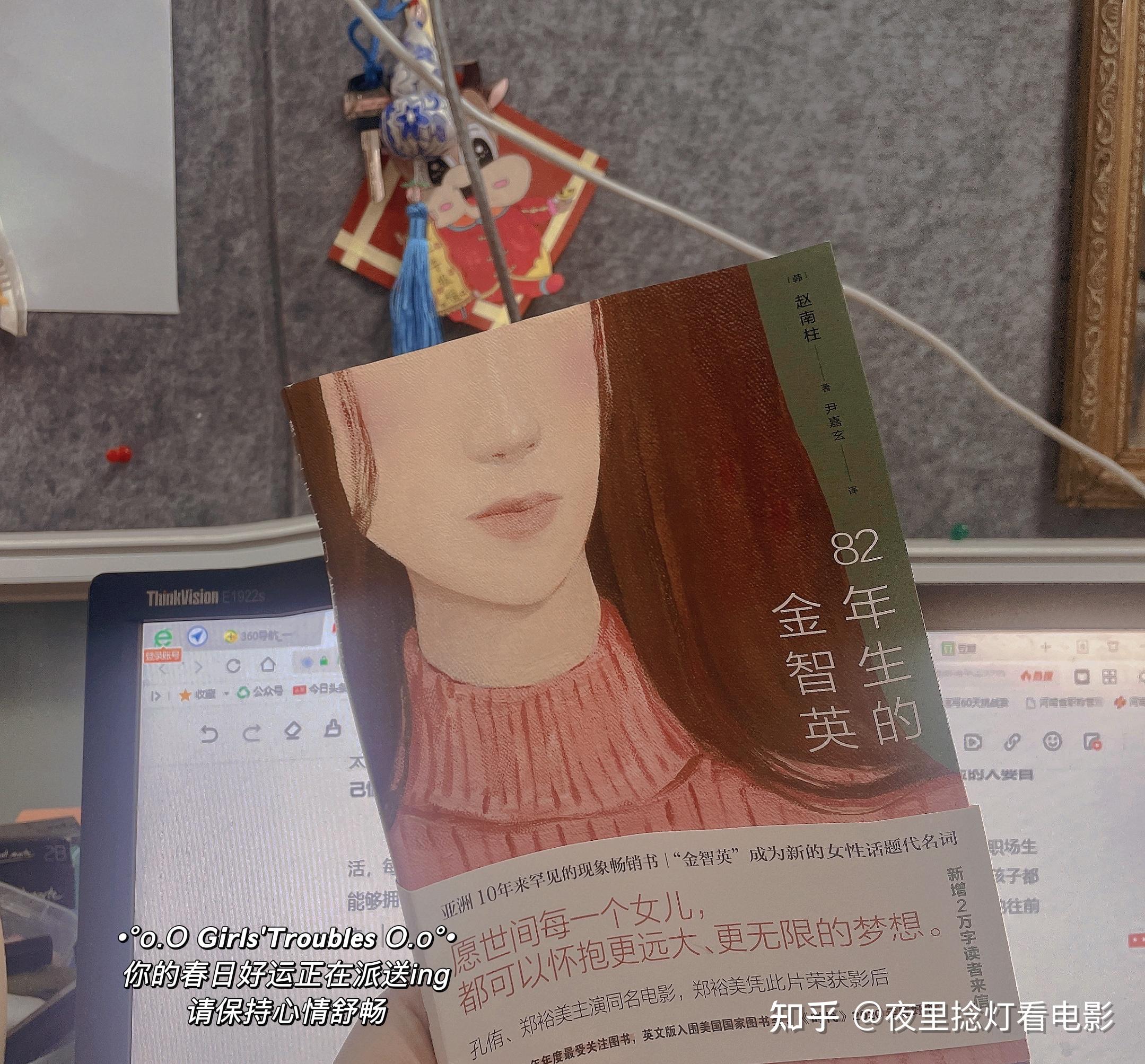 My Image 46