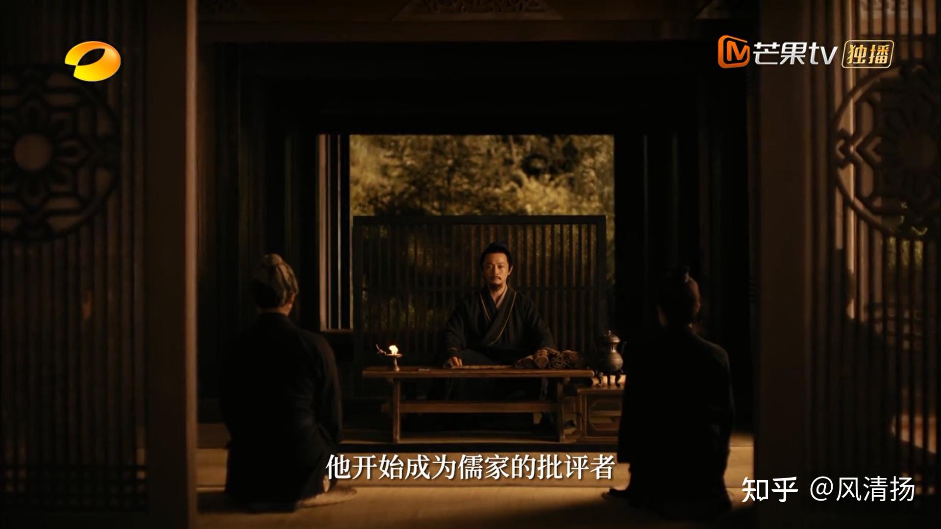 《中国 第一季》 第2集:众声|百家争鸣的时代 - 知乎