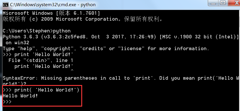 Python安装和环境配置(windows)