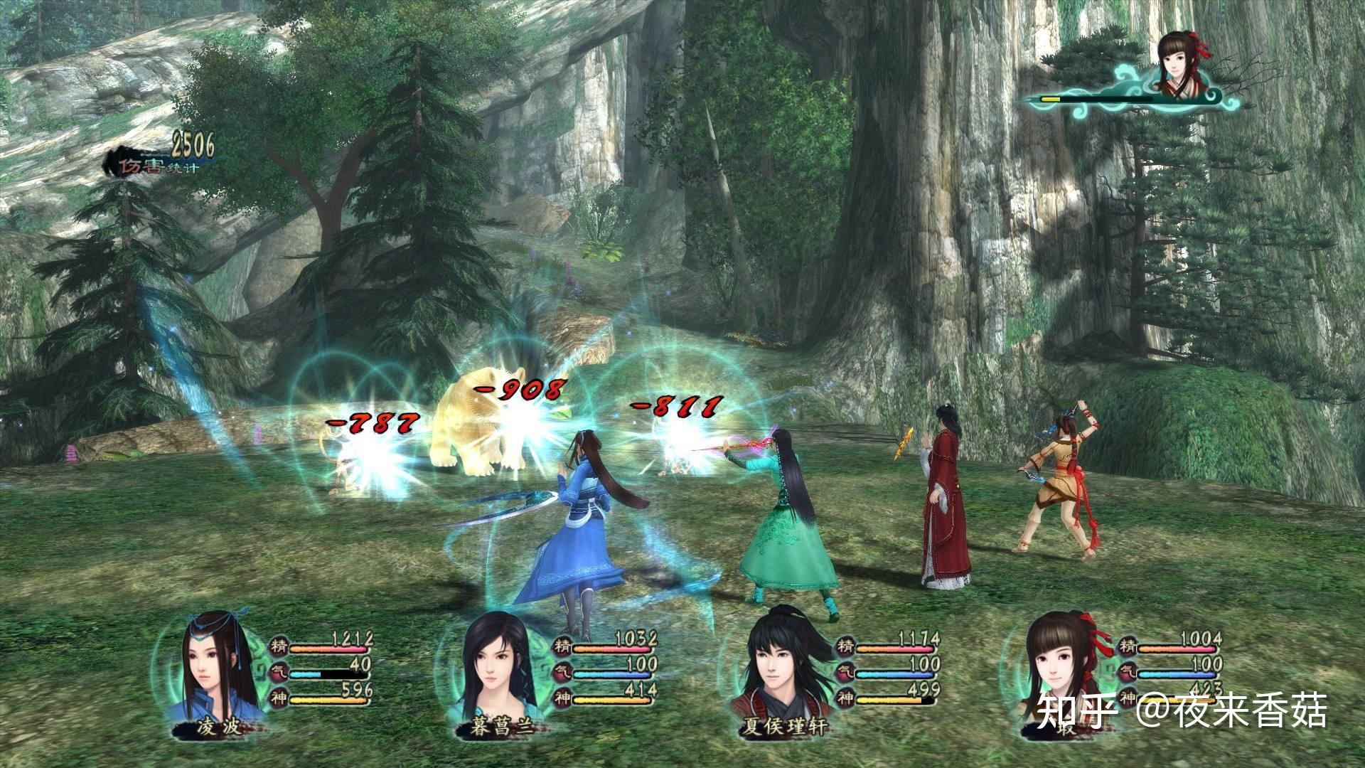 如何评价游戏《仙剑奇侠传二》也将影视化?