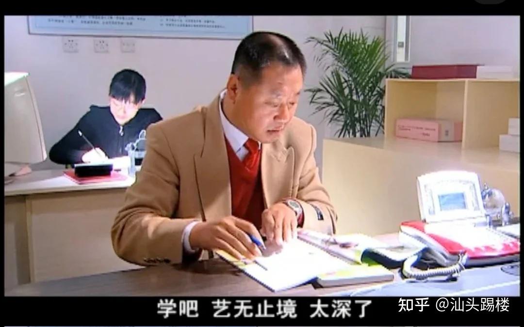 114㎡五房!招商新盘,全汕头没人能抄! - 知乎