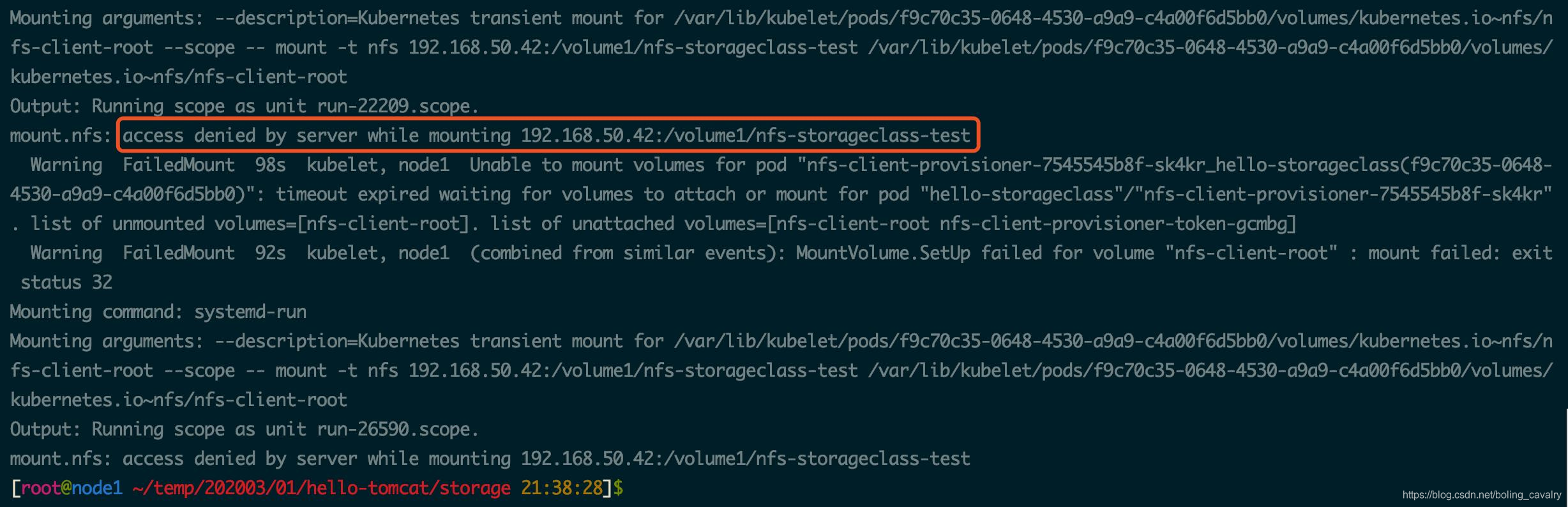 K8S的StorageClass实战(NFS) 知乎