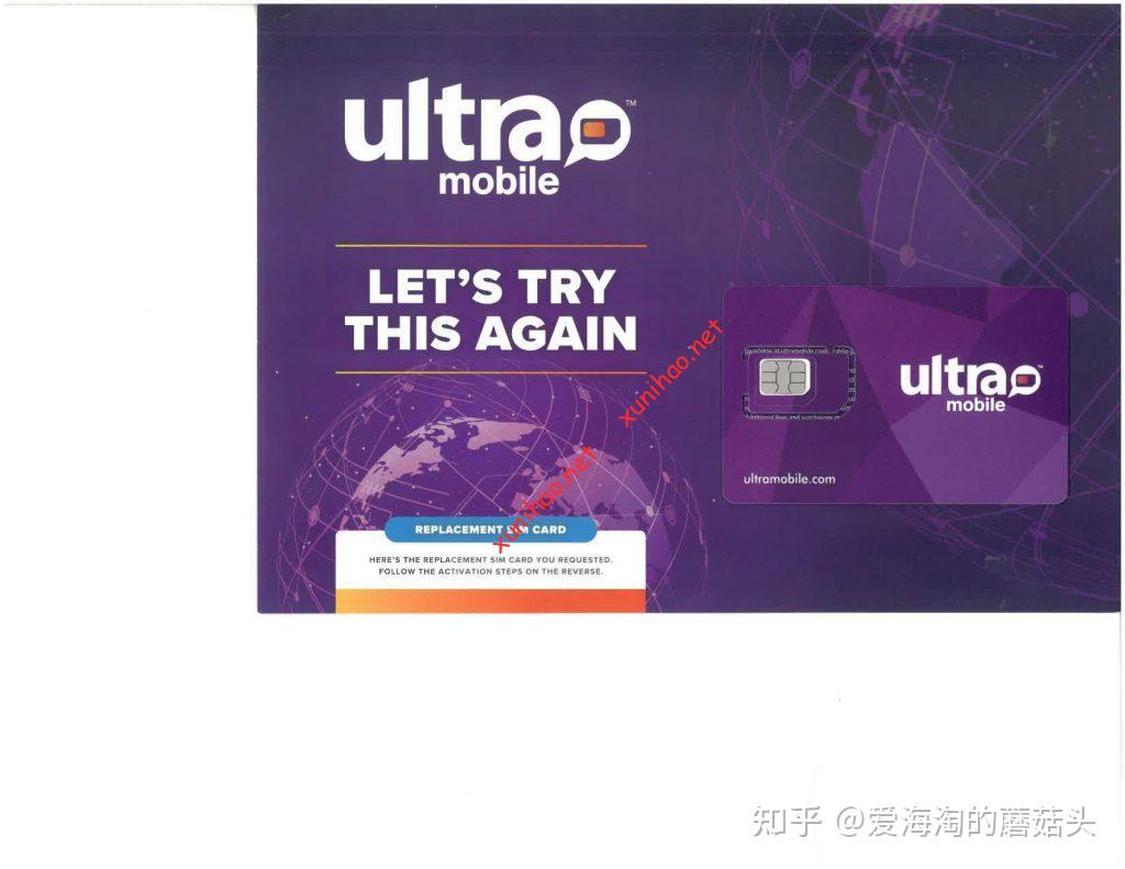 能在中國漫遊的美國電話卡ultramobilepaygo高階使用技巧和常見問題