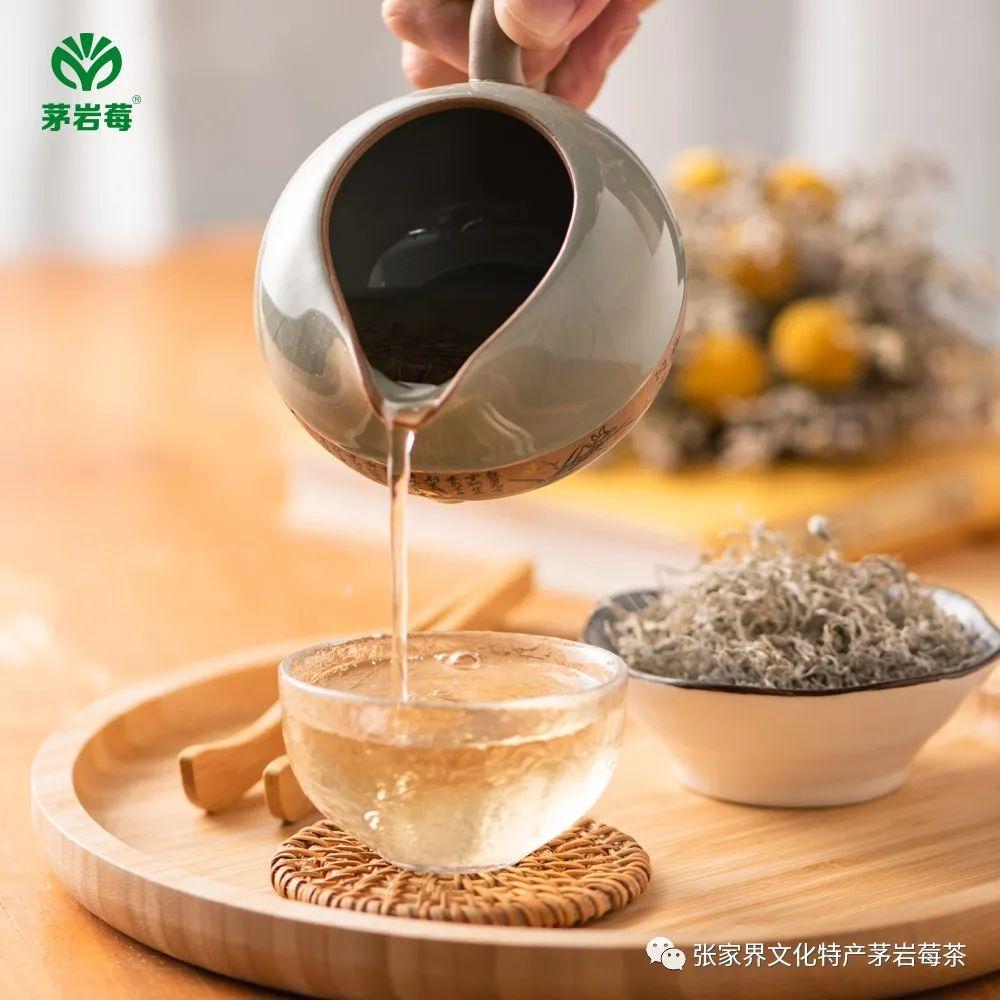 茅岩莓茶如何冲泡