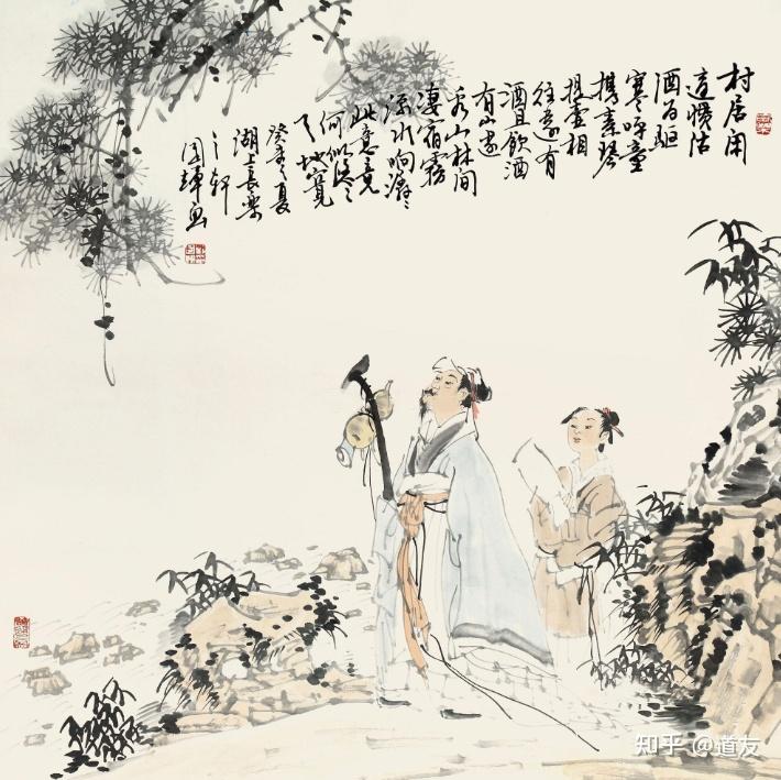 真正厉害的人,不张扬、不解释、不着急! - 知乎