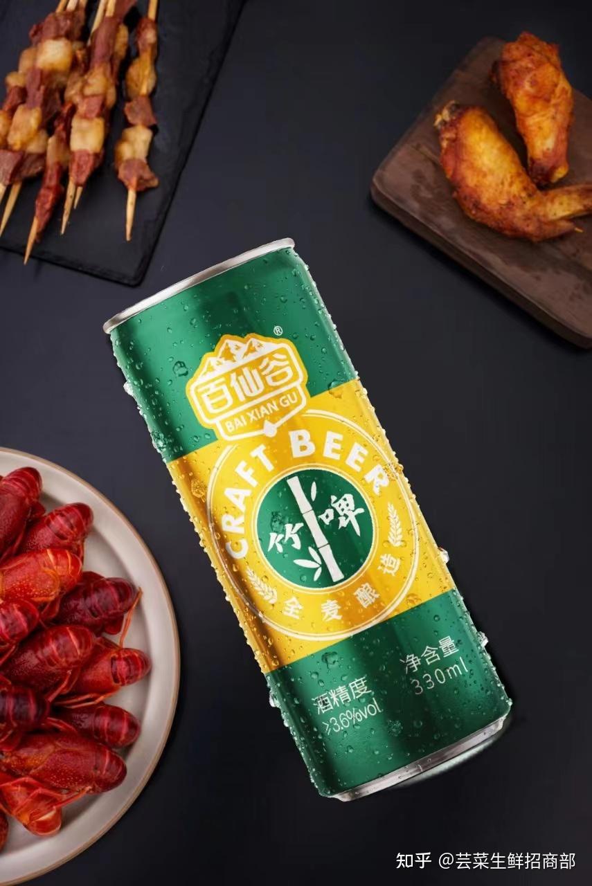 为什么安吉竹叶啤这么受大家喜欢呢? - 知乎
