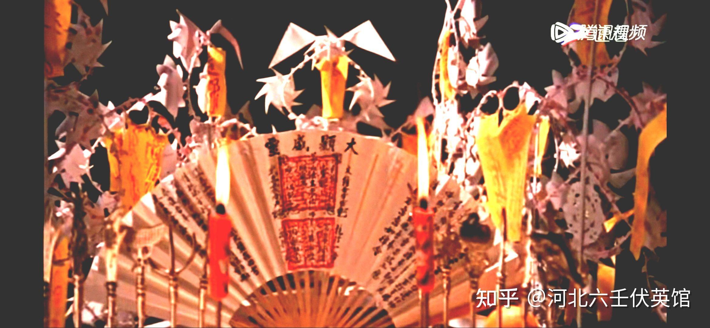 三十三天流民六壬铁板—法扇,重要法器,河北六壬伏英馆 - 知乎