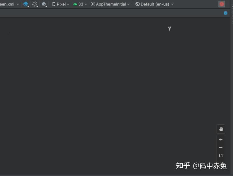 Android xml 