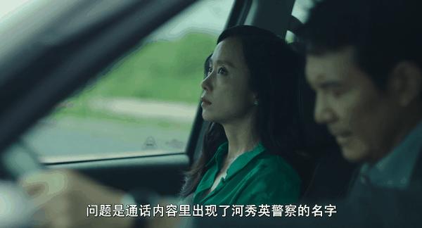 《左轮手枪》票房口碑双扑,全度妍和李政宰都救不了这烂片