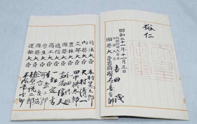 在中国有所谓的 反日教育 吗 知乎 在中国有所谓的 反日教育 吗 知乎